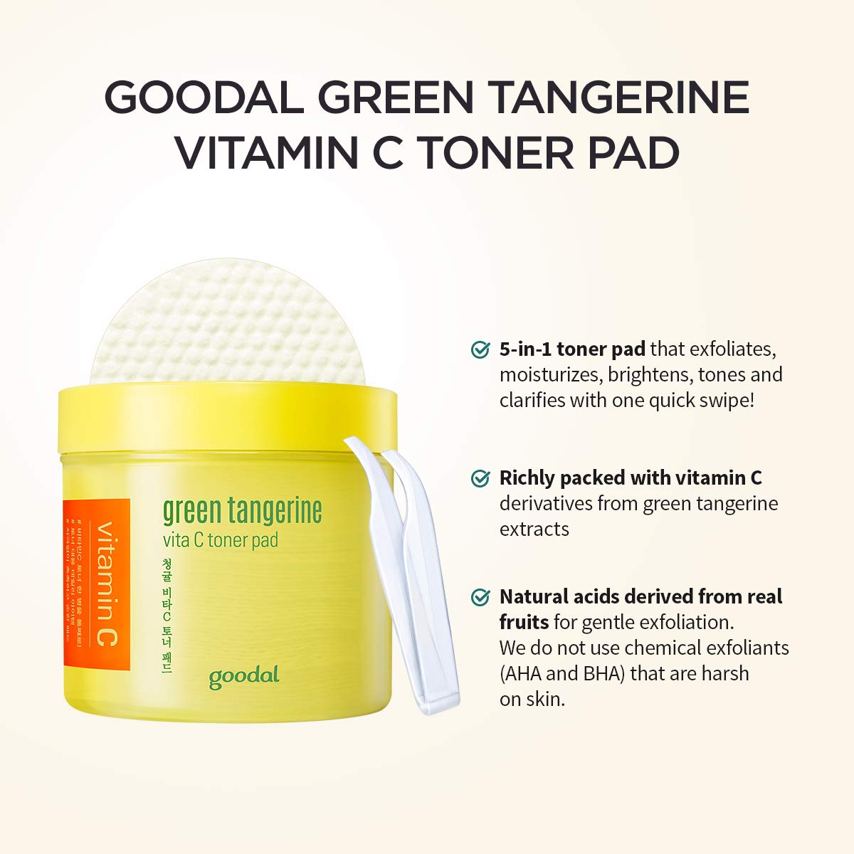 Amazon.co.jp: GOODAL/CLIO/チョンギュルビタCトナーパッド70枚 Green